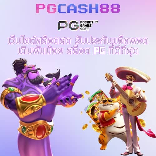 12bet