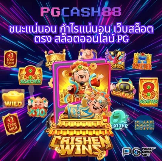 12bet
